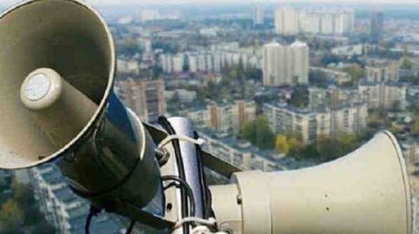 Във всички региони на Украйна тази сутрин беше обявена въздушна