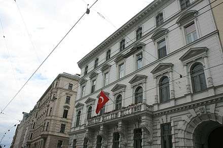 Посолството на Република Турция в София обявиха от какво имат
