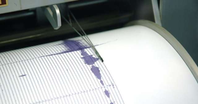 Няколко земетресения са регистрирани на територията на Румъния през нощта