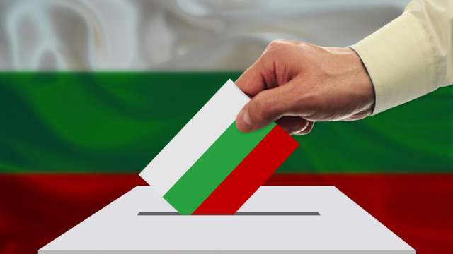 Централната избирателна комисия е отказала регистрация на две партии и