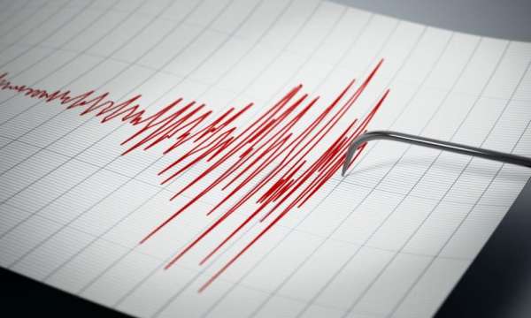 Земетресение с магнитуд 6 4 е било регистрирано край индонезийските острови