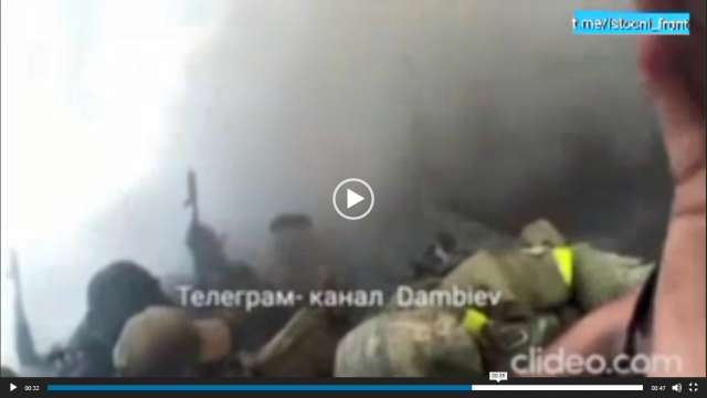 Ново драматично видео пристига от линията на фронта в Украйна