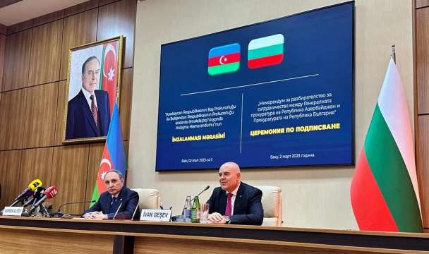 Меморандум за сътрудничество между прокуратурите на Република България и Република