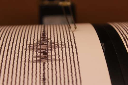 Земетресение с магнитуд 6 9 по Рихтер беше регистрирано в района