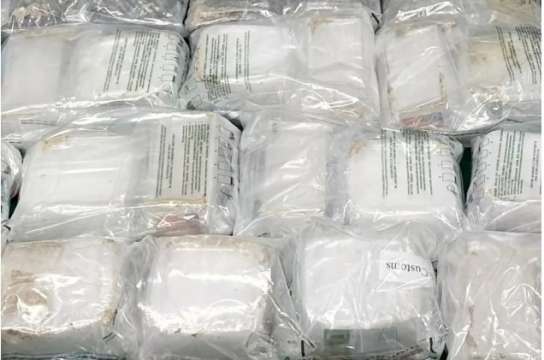 Близо 2 5 тона кокаин предназначен за Австралия са заловени край