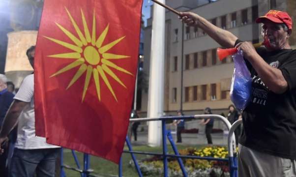 Посолството на България в Р С Македония остана без питейна