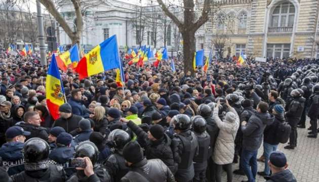 Привържениците на молдовската опозиционна партия Шор и политическата група Движение