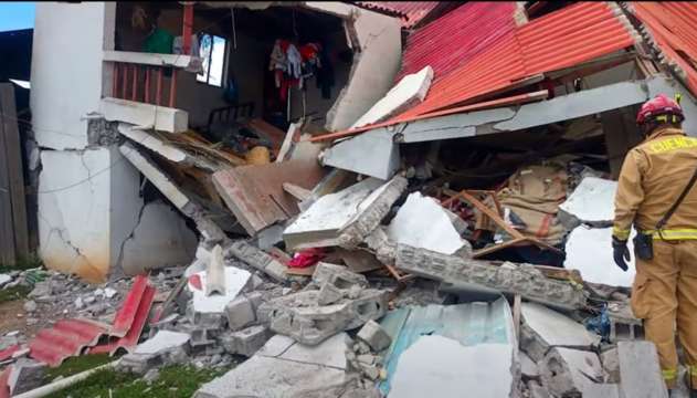 Четиринадесет души загинаха при силното земетресение в Еквадор което бе