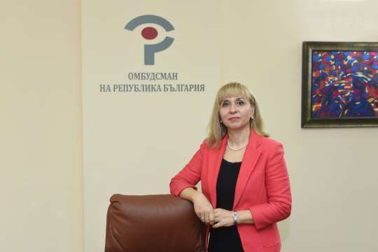 Омбудсманът Диана Ковачева изпрати писмо до председателя на Комисия за