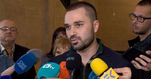 Екстрадираната българска гражданка с инициали И Д е обвинена в