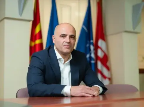 Македонският премиер Димитър Ковачевски обяви че ще поиска информация от