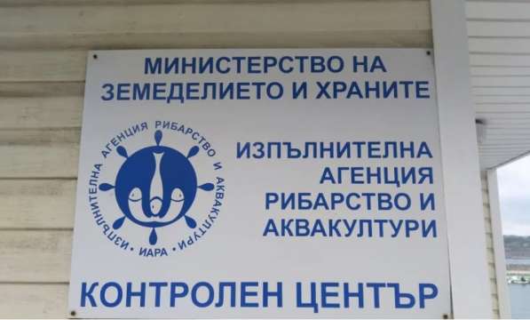 Капитаните на задържаните в Румъния рибарски кораби се завърнаха у