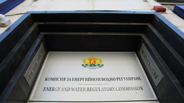 Комисията за енергийно и водно регулиране КЕВР ще разгледа доклада на Булгаргаз за