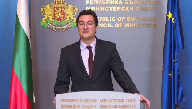 Служебният правосъден министър Крум Зарков обяви че правителството е приело