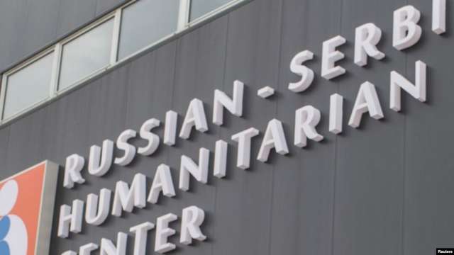 Бомбените заплахи у нас идват от руско сръбски център в