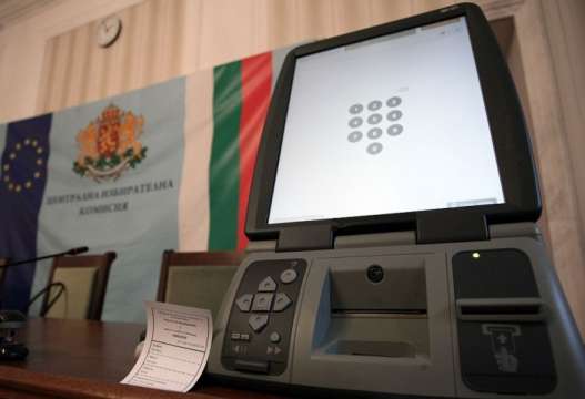 Много ниска избирателната активност на българите които гласуват в изборна