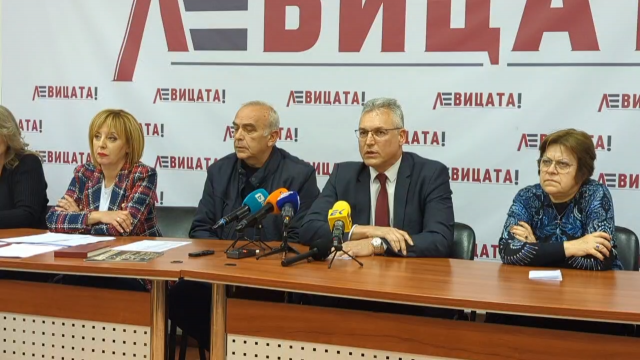 Левицата ще продължи да участва в българския политически живот в
