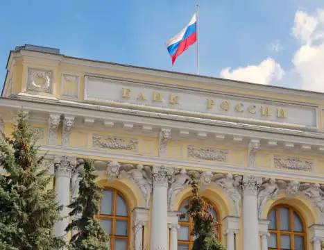 Руската централна банка съобщи във вторник че делът на рублата