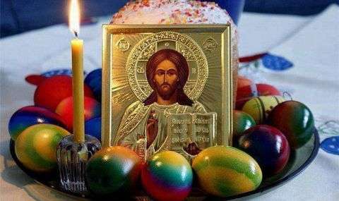 Отбелязваме един от най светлите празници Великден Възкресение Христово В християнската
