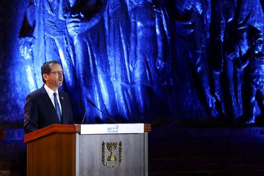 Президентът на Израел призова за национално единство в понеделник когато