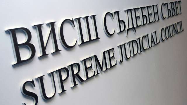 Инспекторатът към Висшия съдебен съвет се самосезира по публикации в