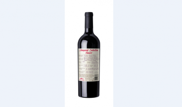 Българското вино Vineyards Selection Тенево създадено от екипа на Вила