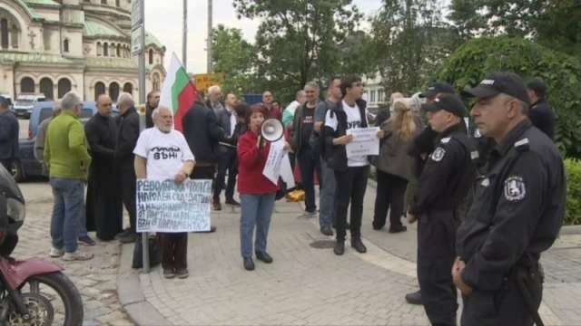 Протест в подкрепа на държавния глава Румен Радев се провежда