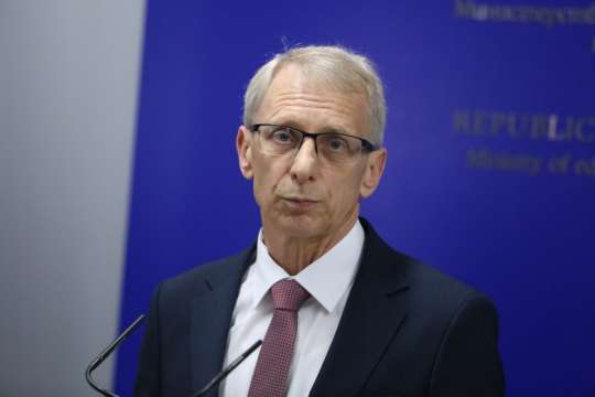 Николай Денков министър председателМария Габриел вицепремиер и министър на външните