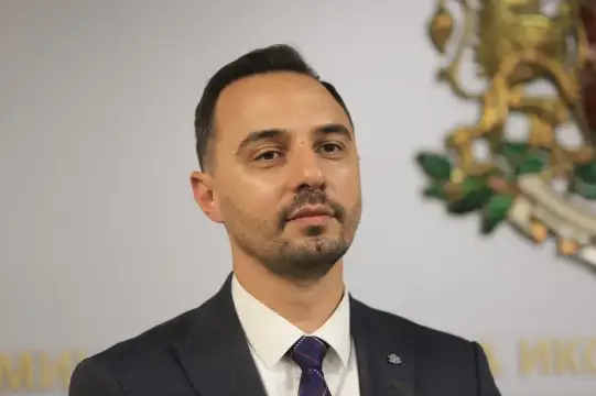 Министърът на икономиката и индустрията Богдан Богданов разпореди да бъде