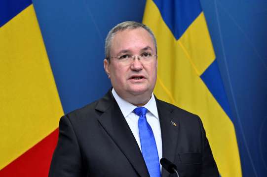 Румънският премиер Николае Чука подаде оставка от поста си каза