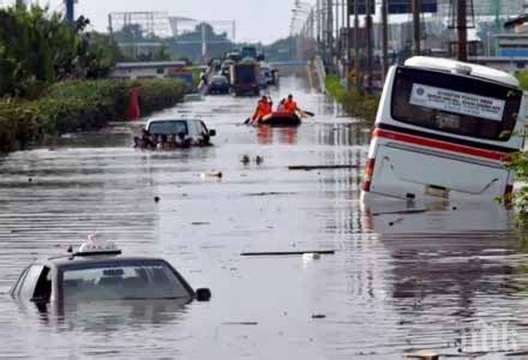 Българският Червен кръст следи внимателно обстановката с проливните дъждове в