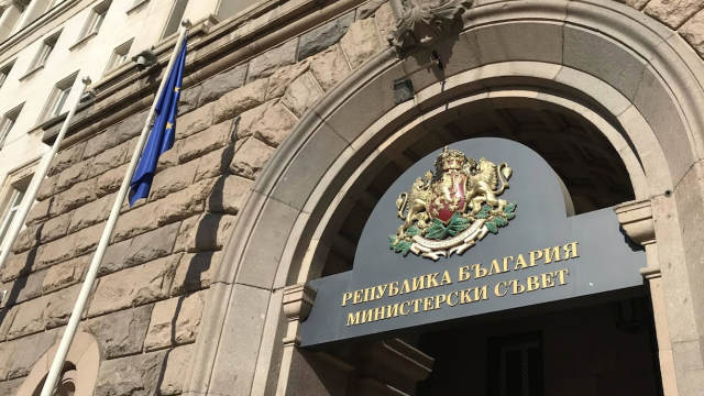 Правителството назначи двама заместник министри Димитър Недялков е назначен за заместник министър на