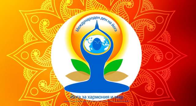 На Международен ден на йога в Южен парк в София