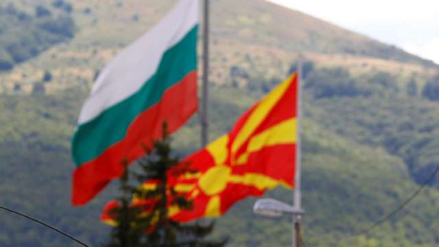Новото българско правителство очаква Република Северна Македония да приеме промените