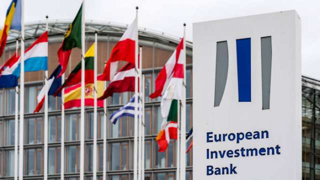 Европейската инвестиционна банка ЕИБ отпуска кредит в размер на 50