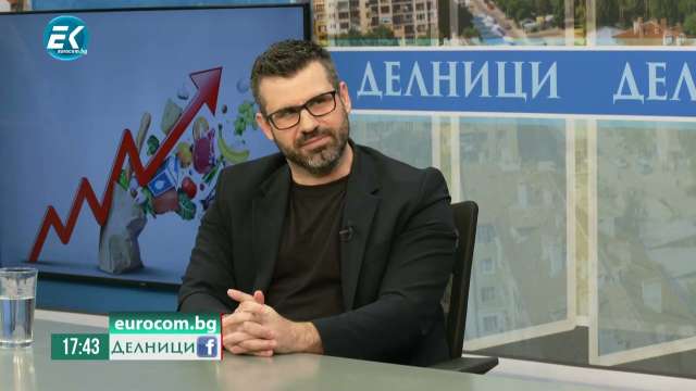 Съкращаването на разходи планирано в бюджета на Асен Василев е