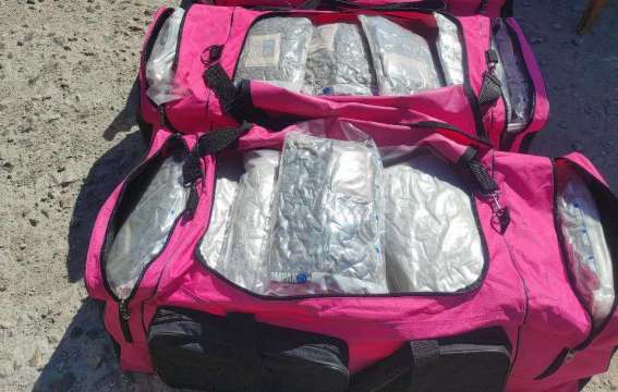 Митнически служители от отдел Борба с наркотрафика задържаха 219 кг