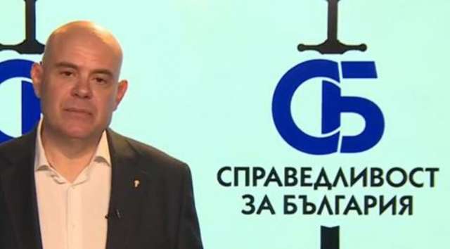 Бившият главен прокурор на България Иван Гешев потвърди влизането си