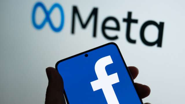Фейсбук на Meta Platforms Inc загуби съдебната си битка в