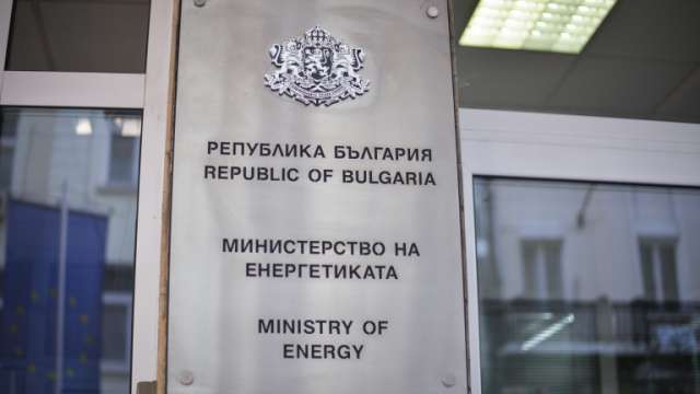 Министерството на енергетиката и Българският енергиен холдинг установиха опит за
