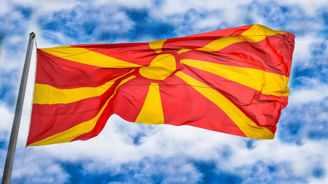 За съжаление конституционните промени на РС Македония се забавят и