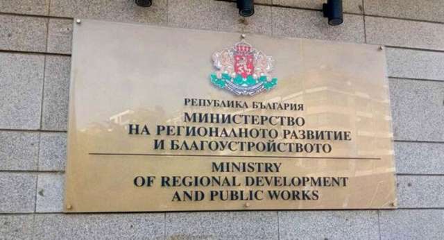 Над 100 млн лв ще бъдат инвестирани в българските общини