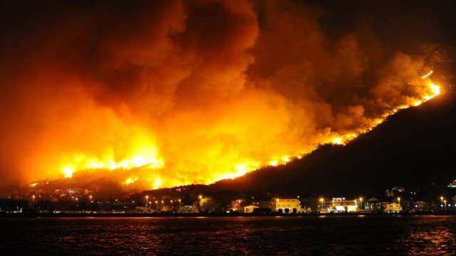 Към 23 юли 2023 г продължават пожарите на територията на