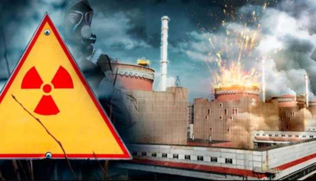 Експлозии са били чути в района на окупираната Запорожка АЕЦ