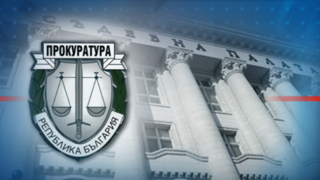 Районна прокуратура Стара Загора предяви обвинение и постанови задържане