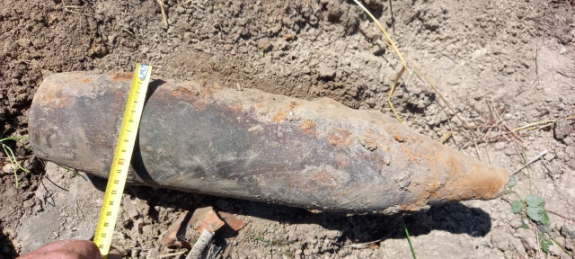 Откриха невзривен боеприпас в Габровско Боеприпасът е намерен вчера при извършване