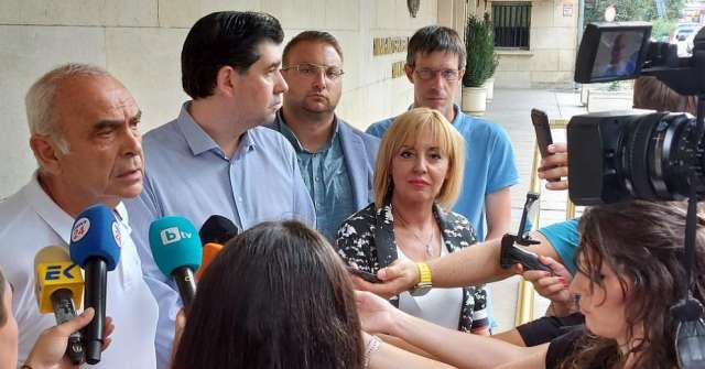 Широка лява коалиция за местните избори в София БСП и