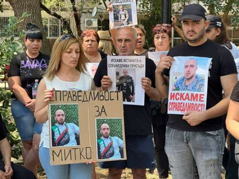Пореден протест на жителите на село Цалапица заради убийството на