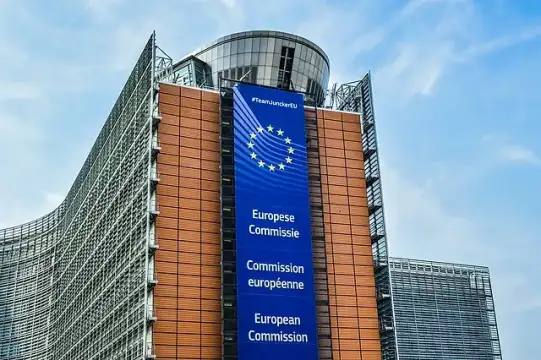 Европейската комисия съобщи че по молба на България е предоставила