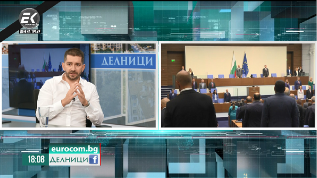 Създават се изкуствени скандали за да не се разпадне сглобката каза политологът Слави Василев който беше